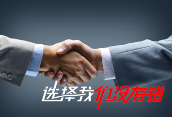 孟州市華辰包裝科技有限公司